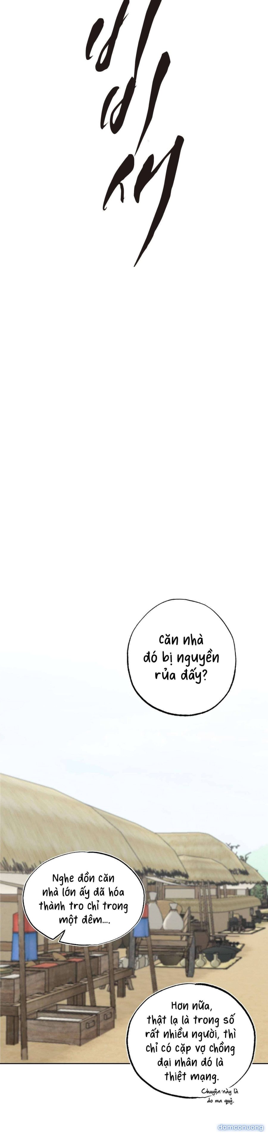 [ 18+ ] Bibisea 