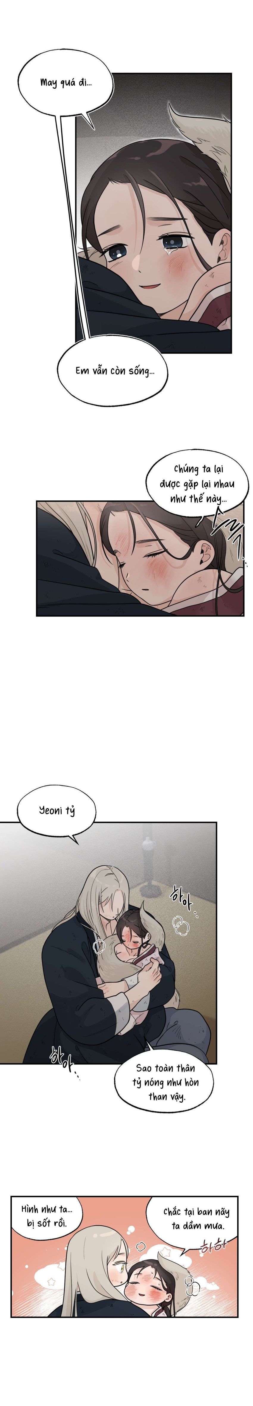 [ 18+ ] Bibisea 