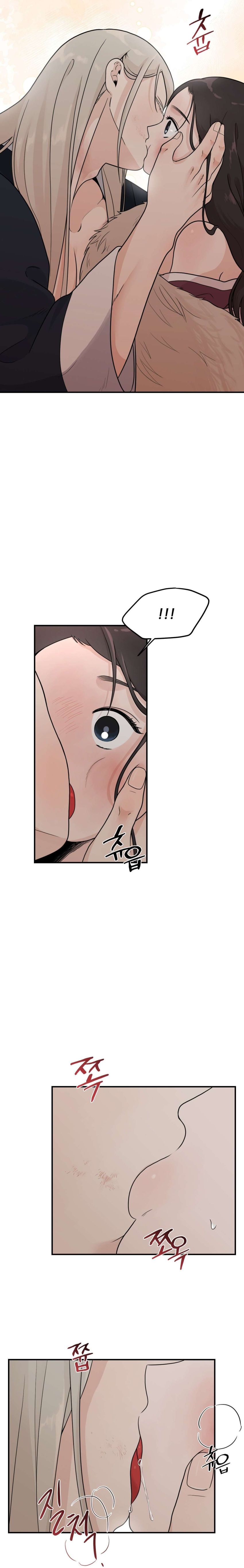 [ 18+ ] Bibisea 