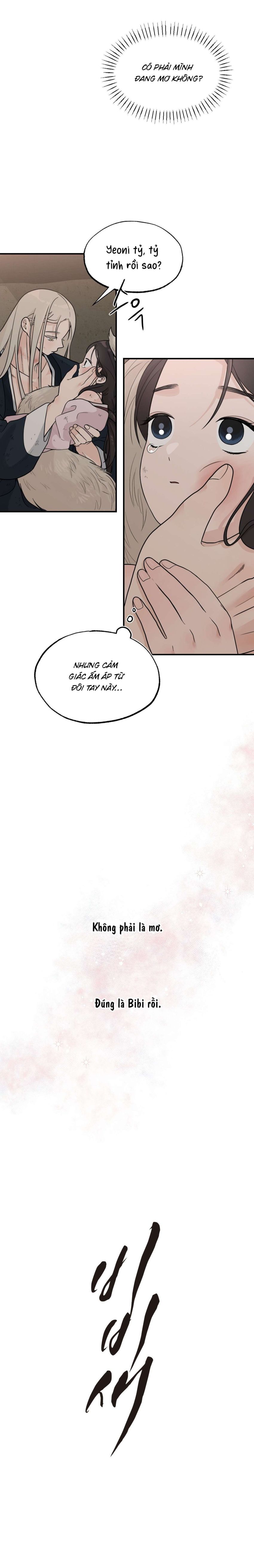 [ 18+ ] Bibisea 