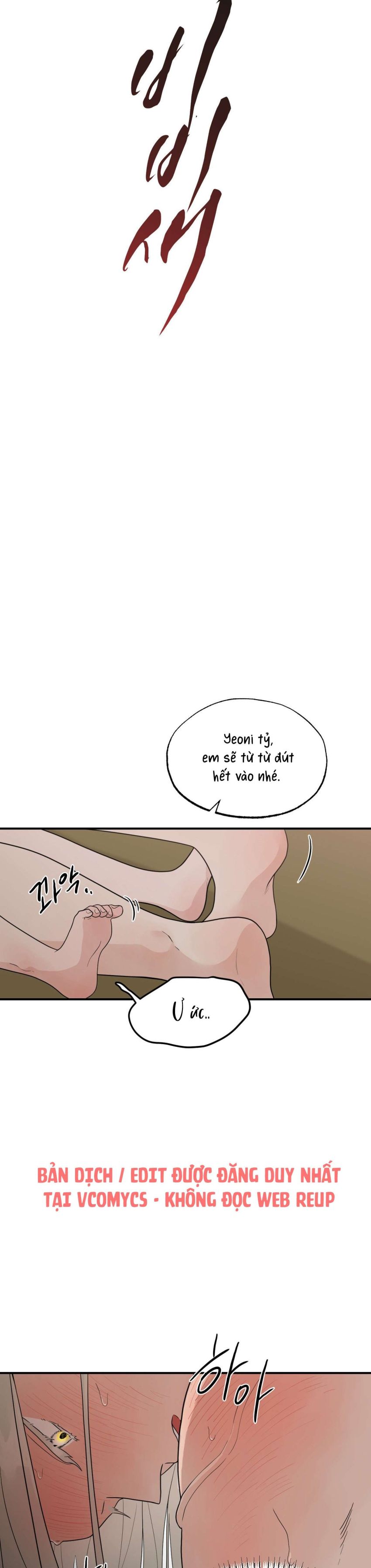 [ 18+ ] Bibisea 