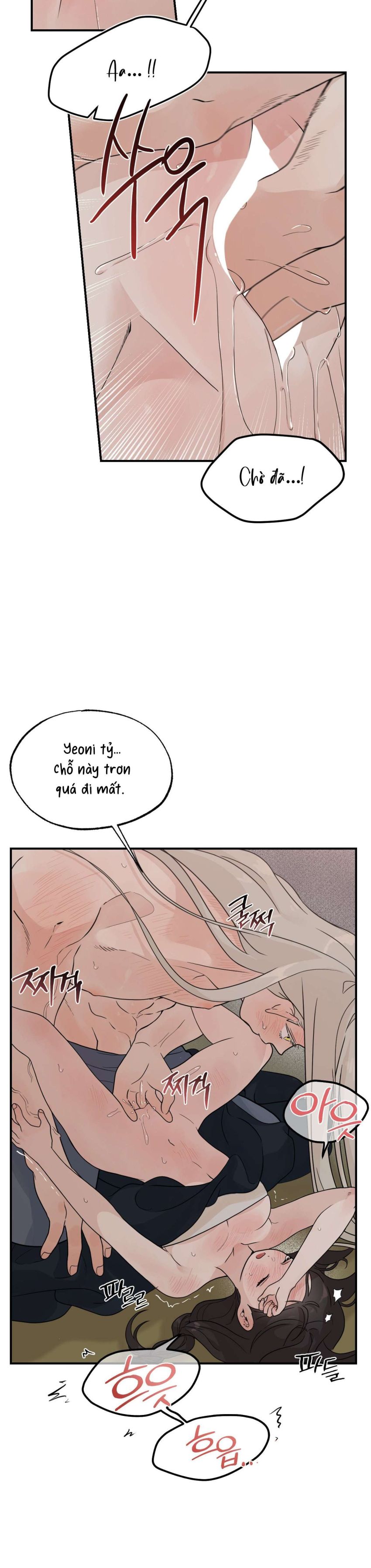 [ 18+ ] Bibisea 