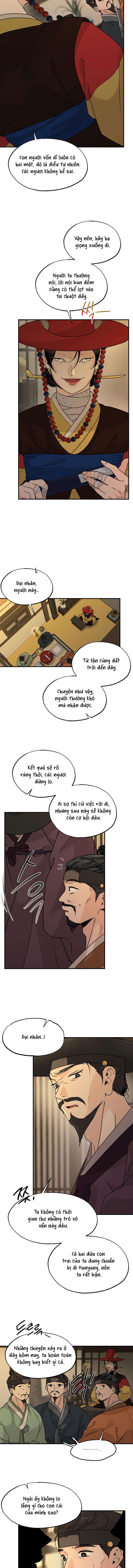 [ 18+ ] Bibisea 