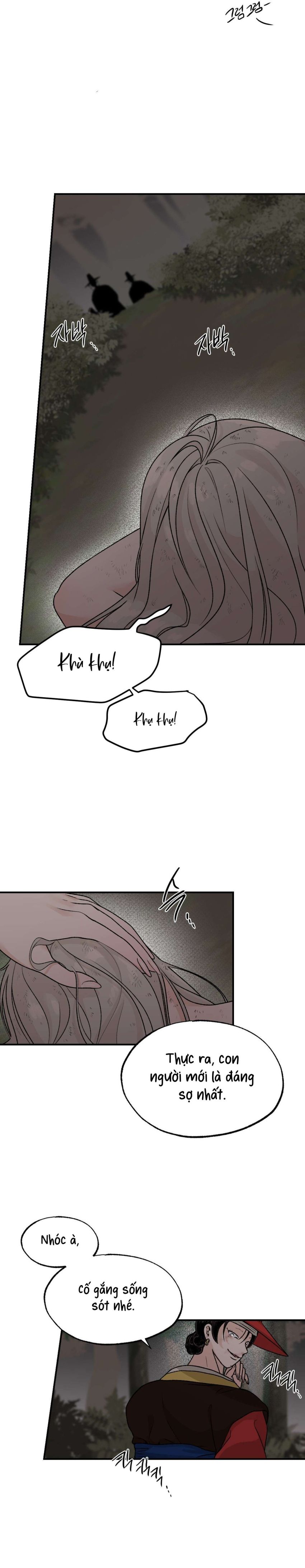 [ 18+ ] Bibisea 