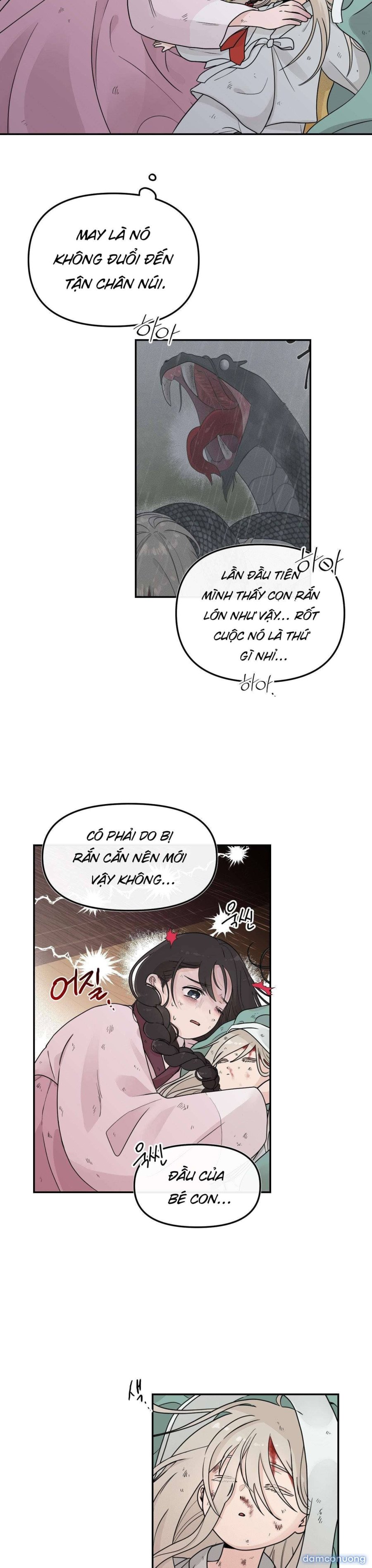 [ 18+ ] Bibisea 
