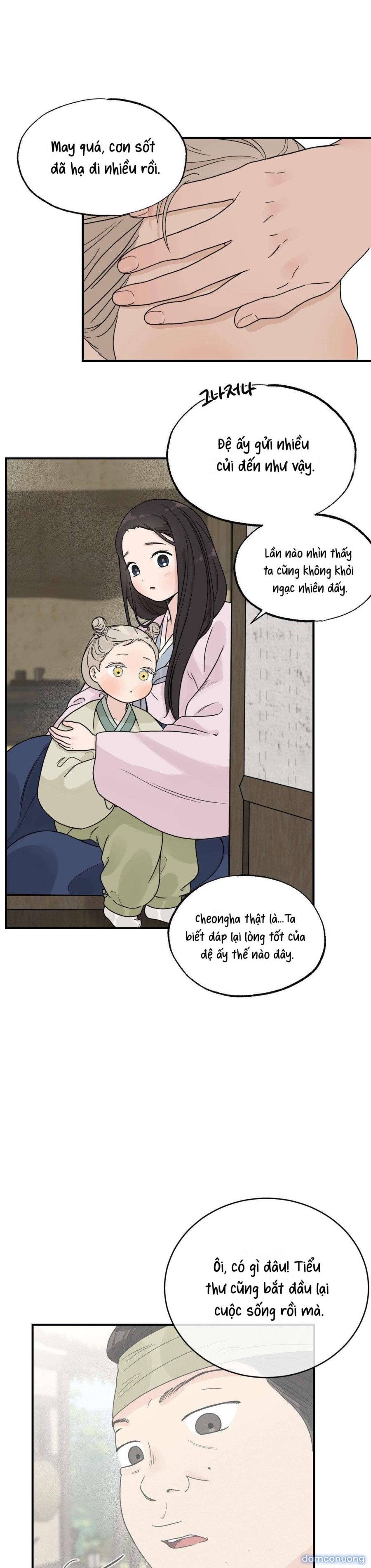 [ 18+ ] Bibisea 