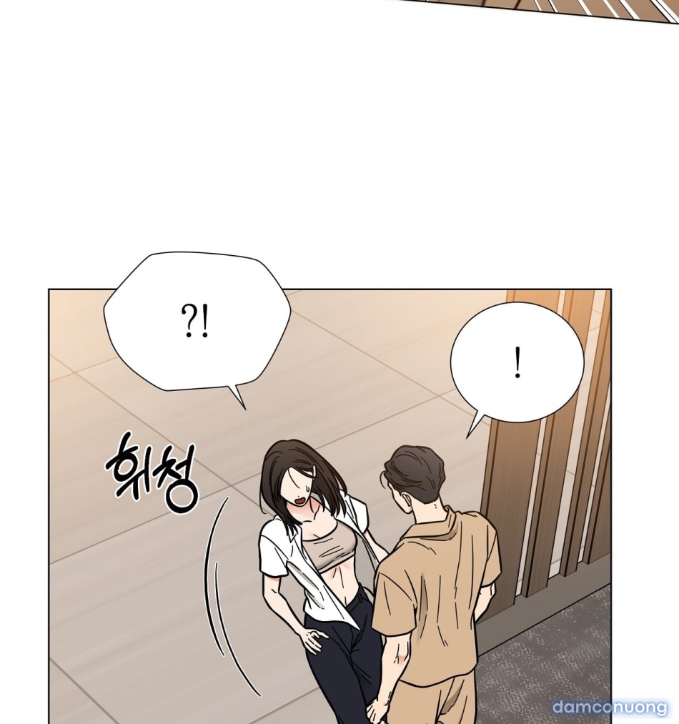 〖18+〗- Kiện Tôi Đi Nào, Bé Iu! 