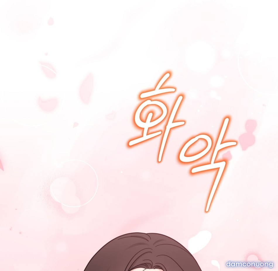 〖18+〗- Kiện Tôi Đi Nào, Bé Iu! 