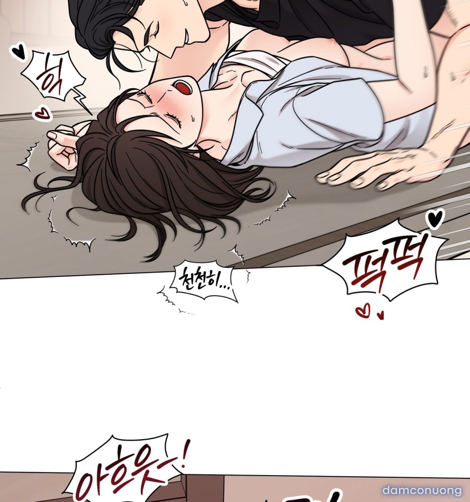 〖18+〗- Kiện Tôi Đi Nào, Bé Iu! 