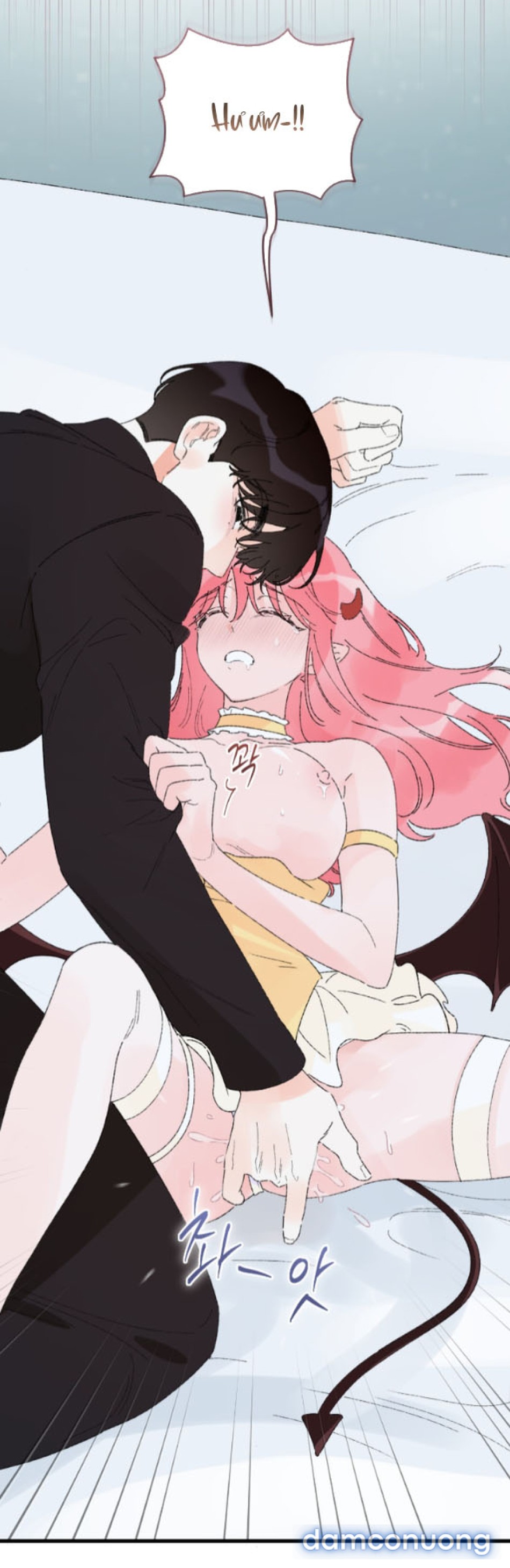 『18+』Tôi Không Phải Succubus Mà! 