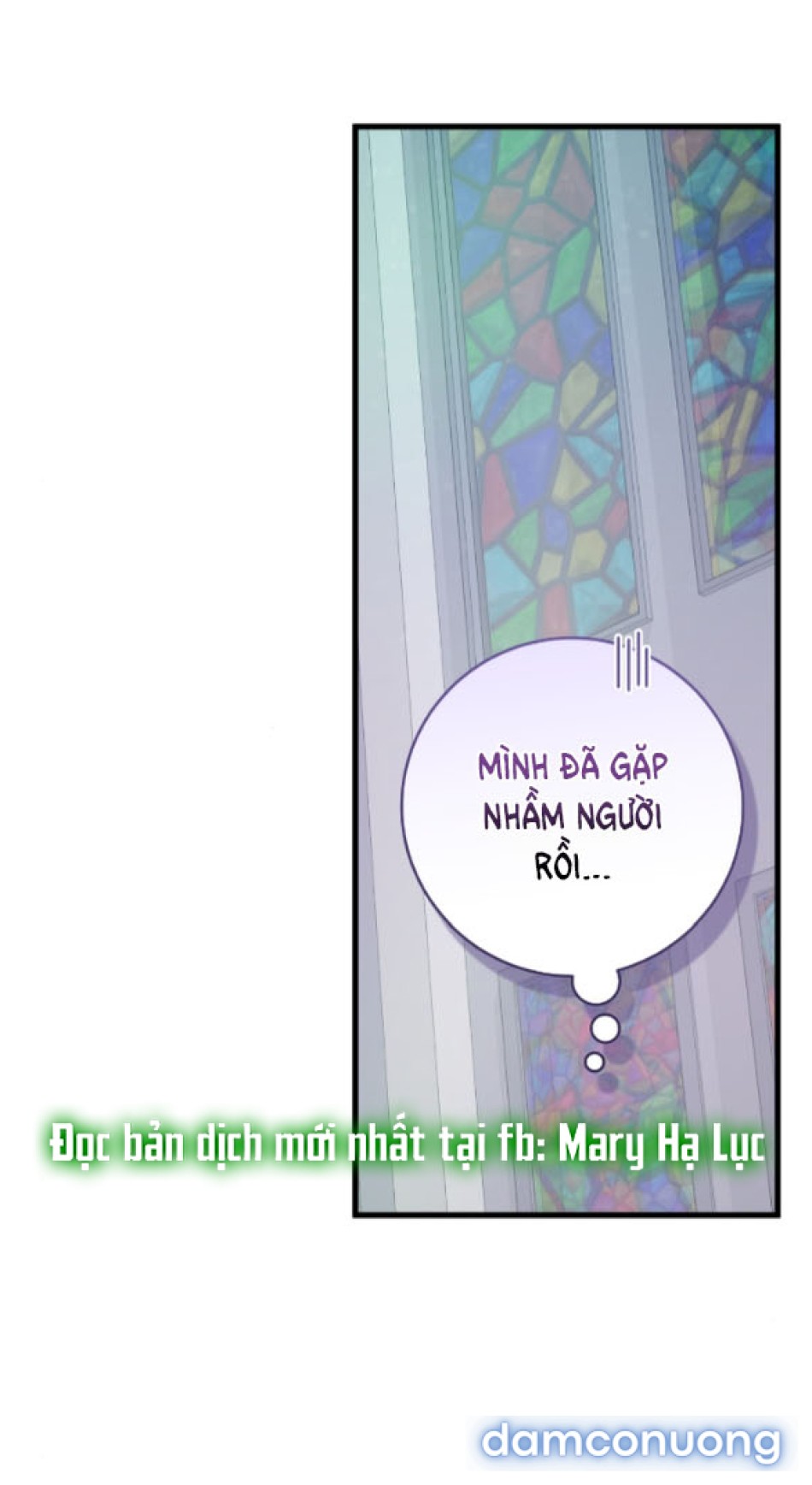 『18+』Tôi Không Phải Succubus Mà! 