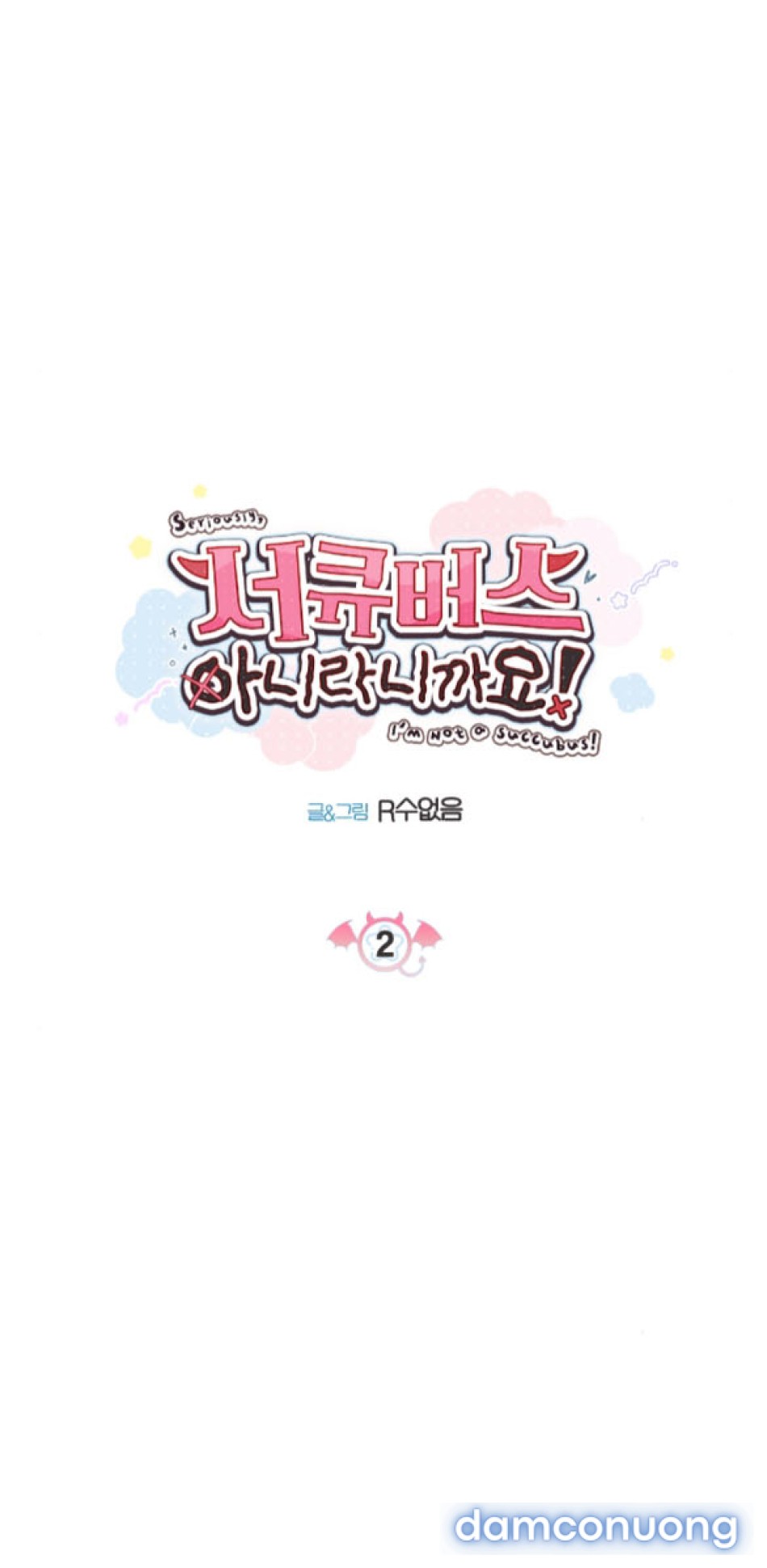 『18+』Tôi Không Phải Succubus Mà! 