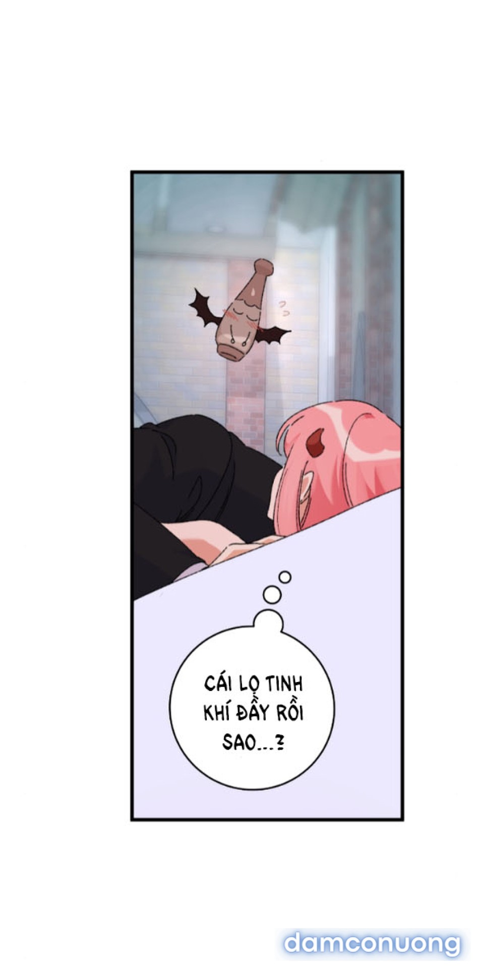 『18+』Tôi Không Phải Succubus Mà! 