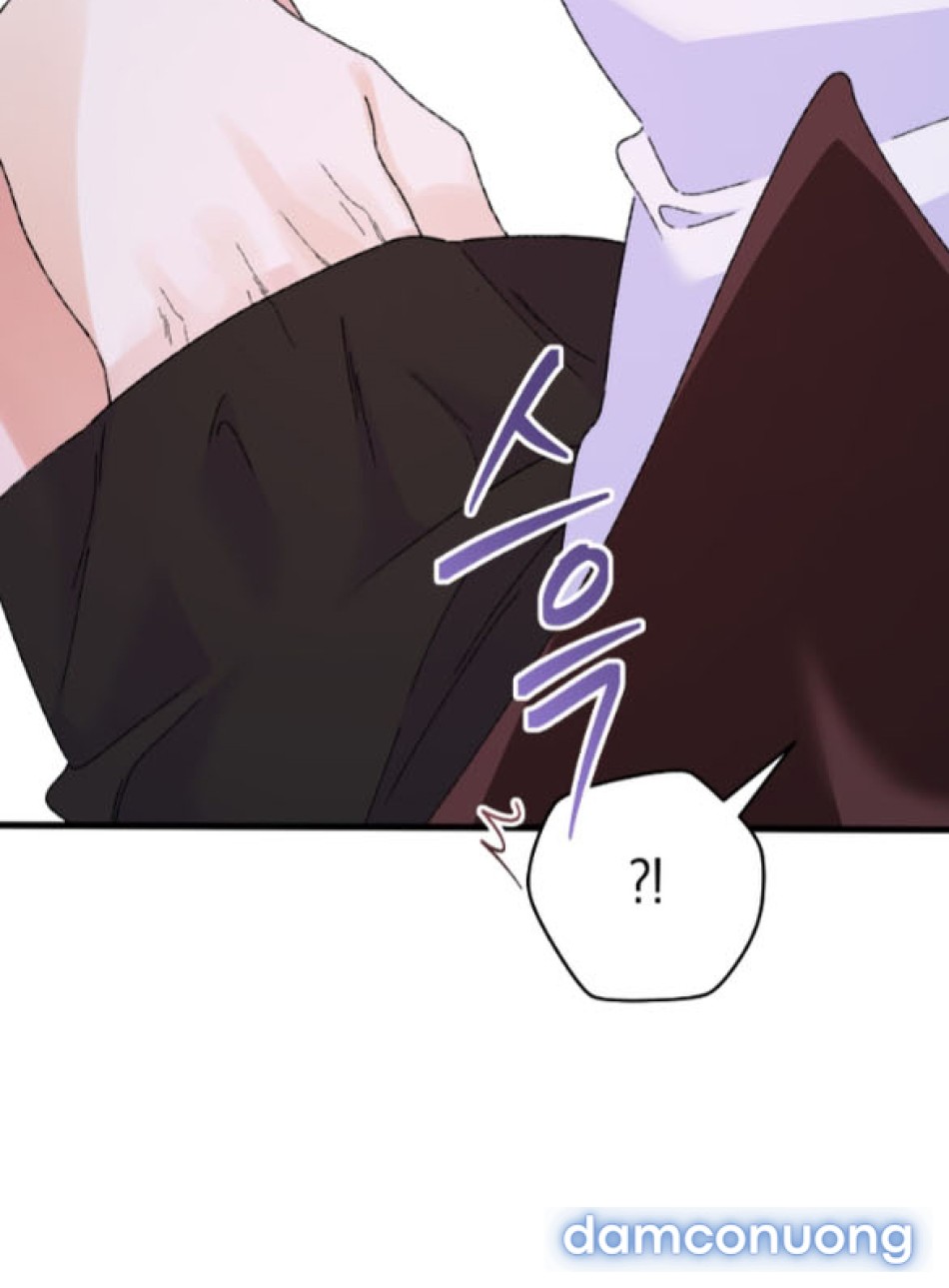 『18+』Tôi Không Phải Succubus Mà! 