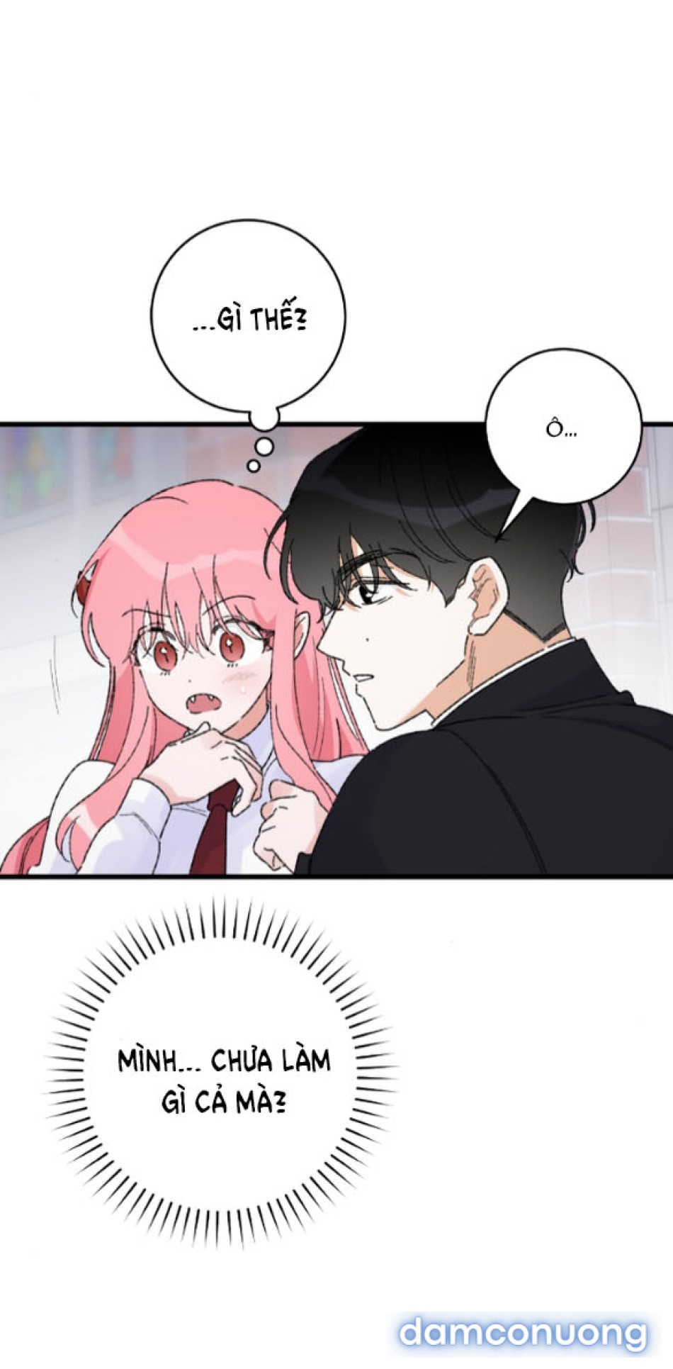 『18+』Tôi Không Phải Succubus Mà! 