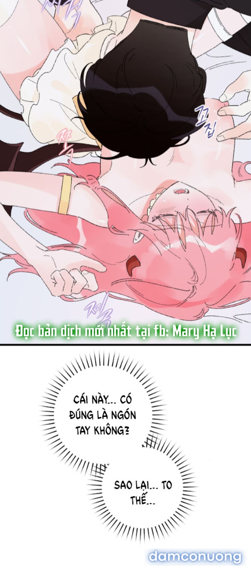 『18+』Tôi Không Phải Succubus Mà! 