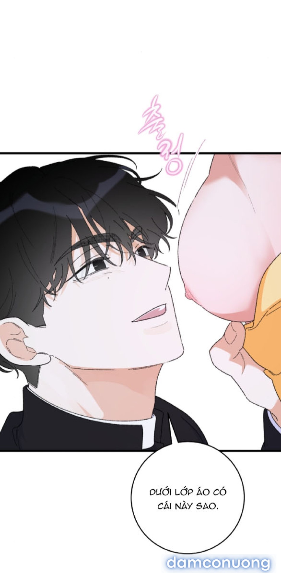 『18+』Tôi Không Phải Succubus Mà! 