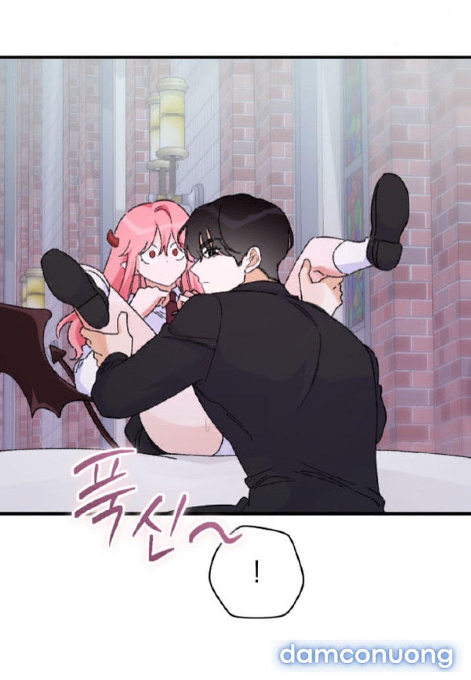 『18+』Tôi Không Phải Succubus Mà! 