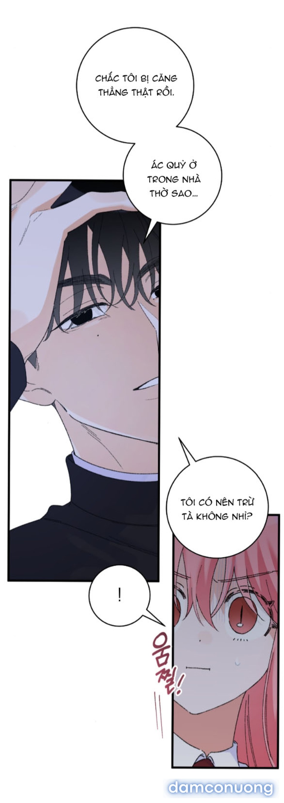 『18+』Tôi Không Phải Succubus Mà! 