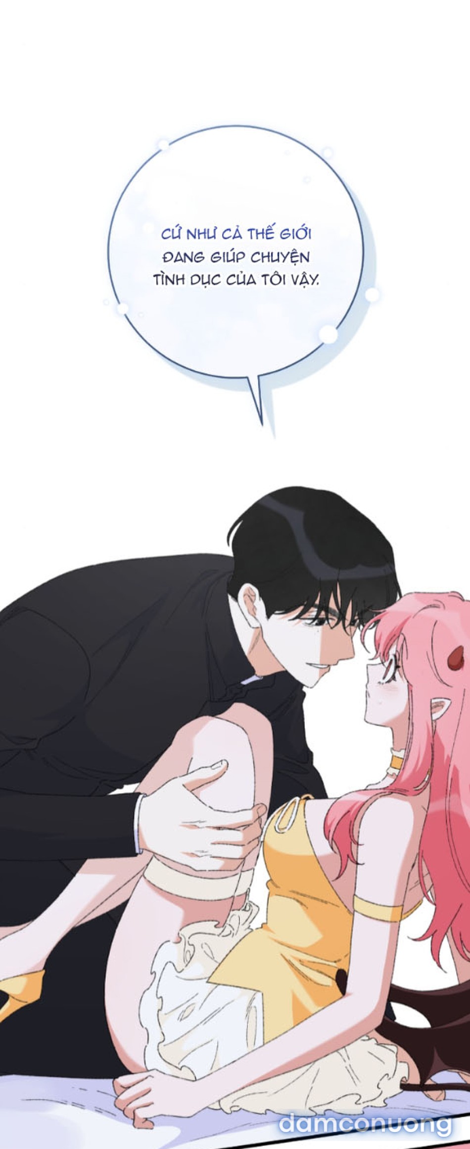 『18+』Tôi Không Phải Succubus Mà! 