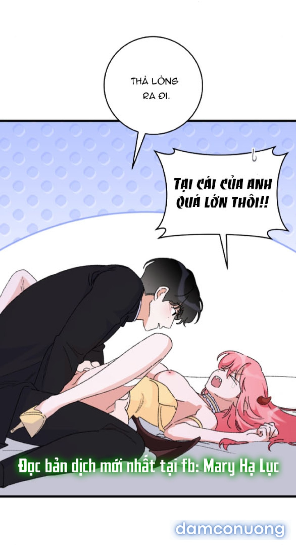 『18+』Tôi Không Phải Succubus Mà! 