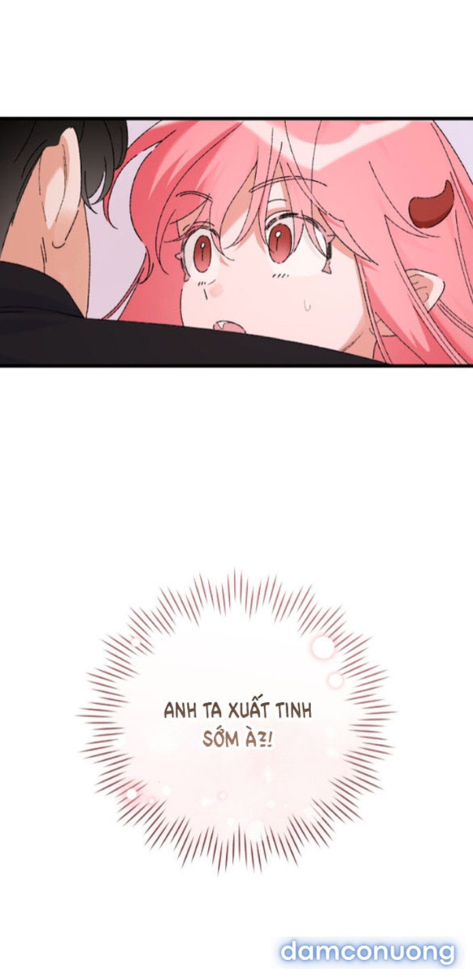 『18+』Tôi Không Phải Succubus Mà! 