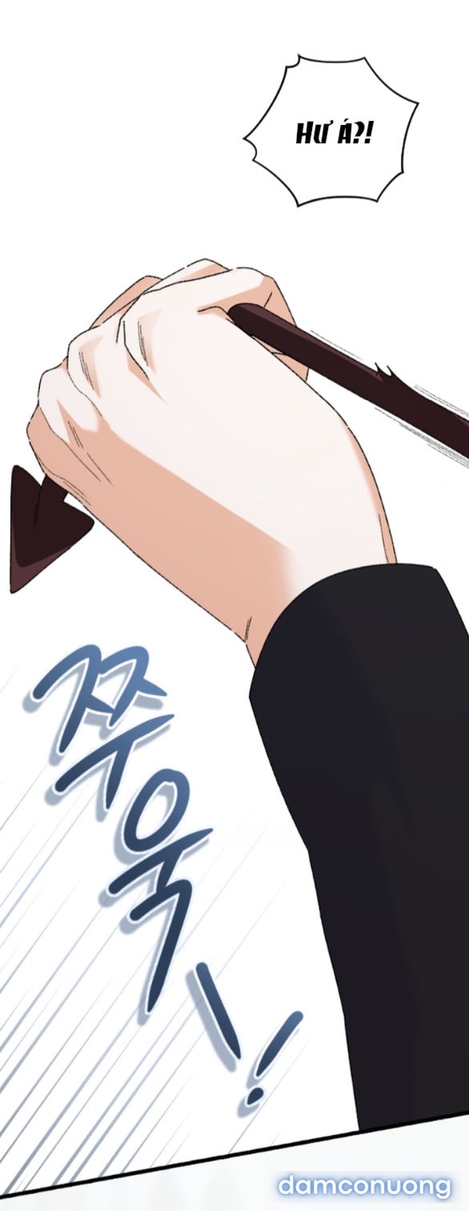 『18+』Tôi Không Phải Succubus Mà! 