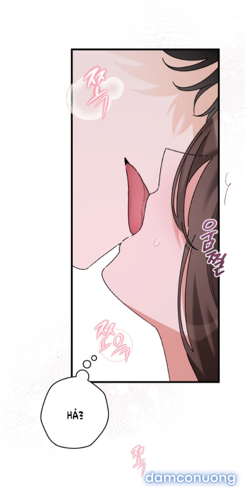 『18+』Tôi Không Phải Succubus Mà! 