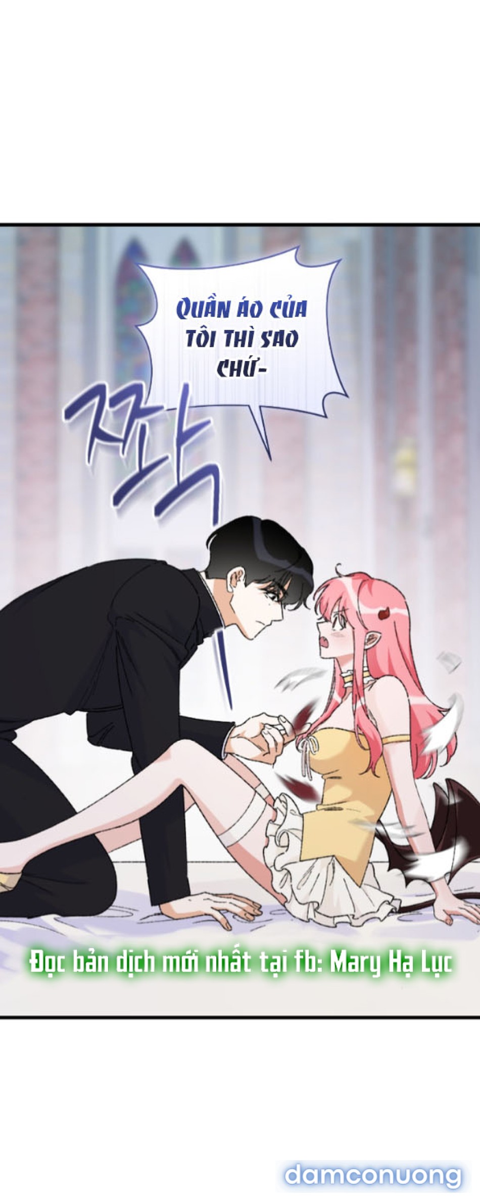 『18+』Tôi Không Phải Succubus Mà! 