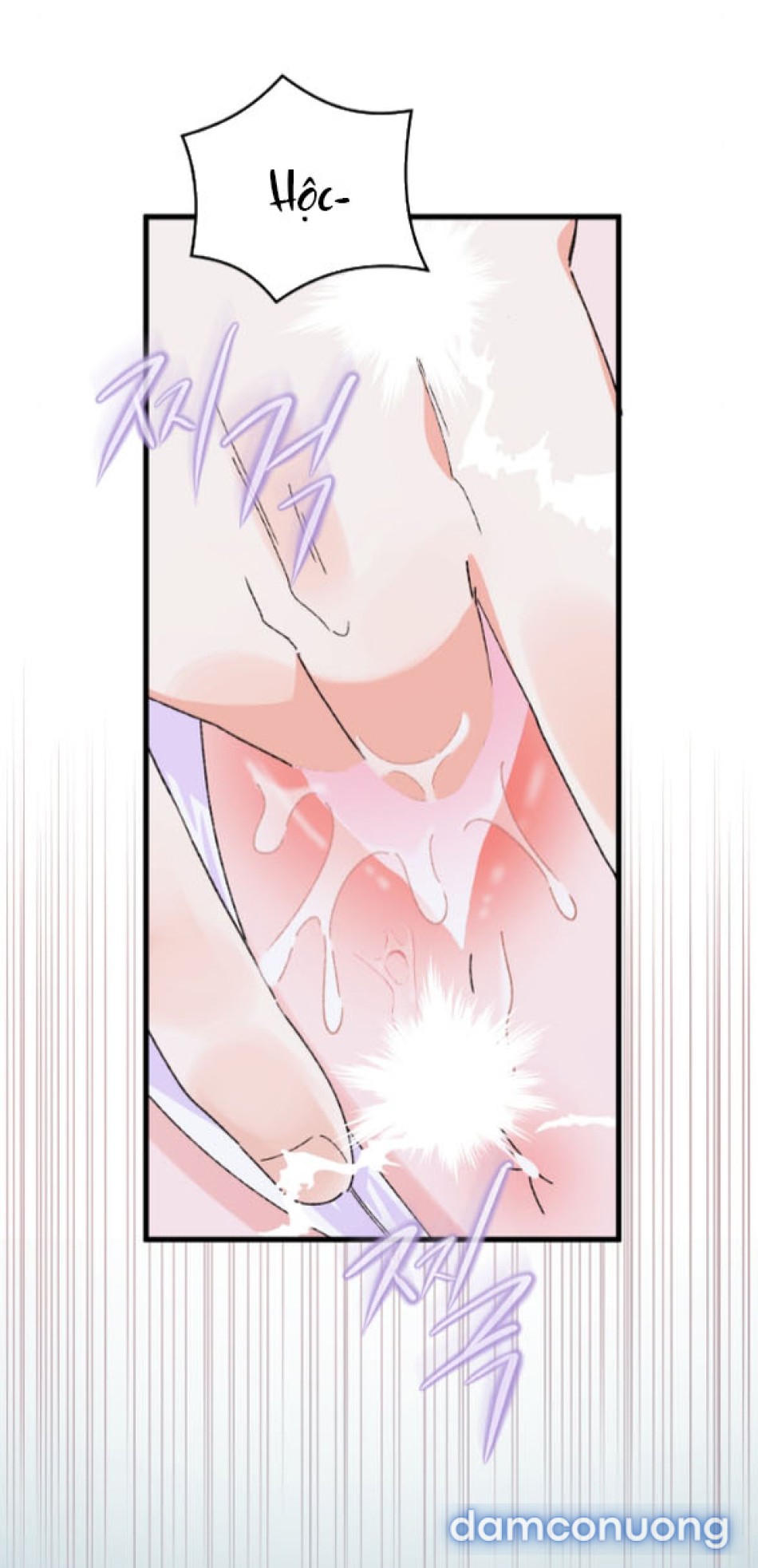 『18+』Tôi Không Phải Succubus Mà! 