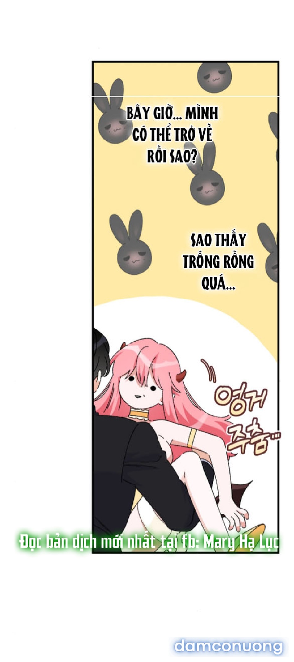 『18+』Tôi Không Phải Succubus Mà! 