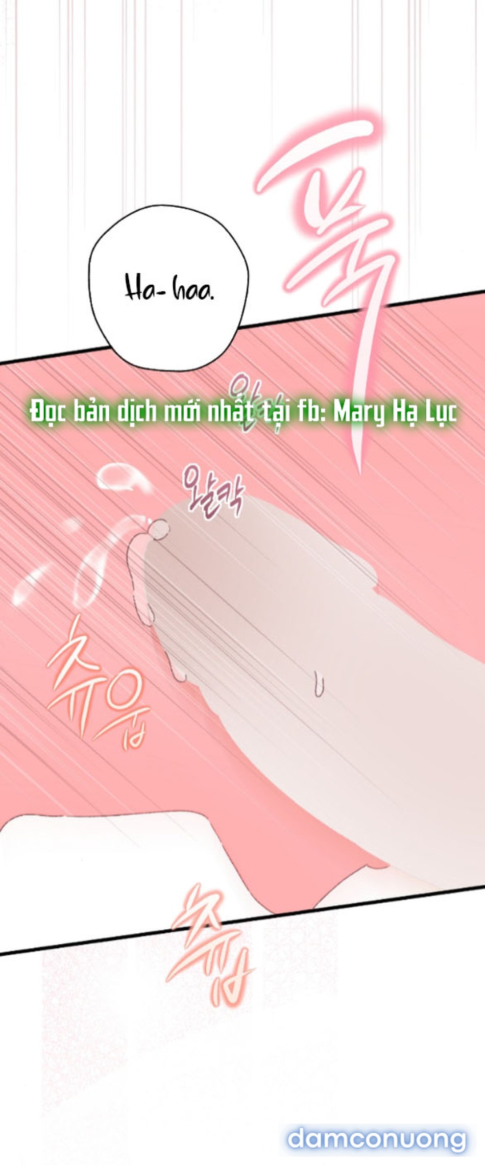 『18+』Tôi Không Phải Succubus Mà! 