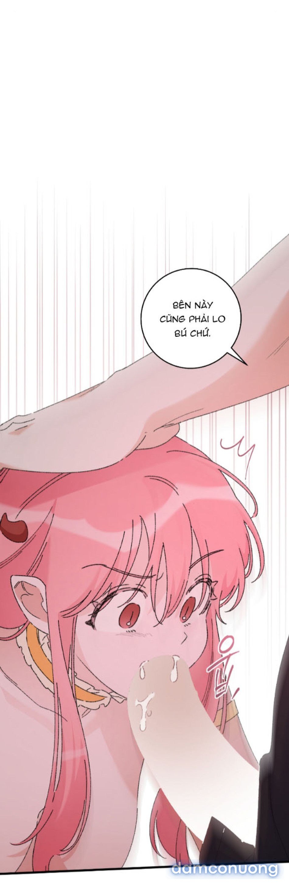 『18+』Tôi Không Phải Succubus Mà! 