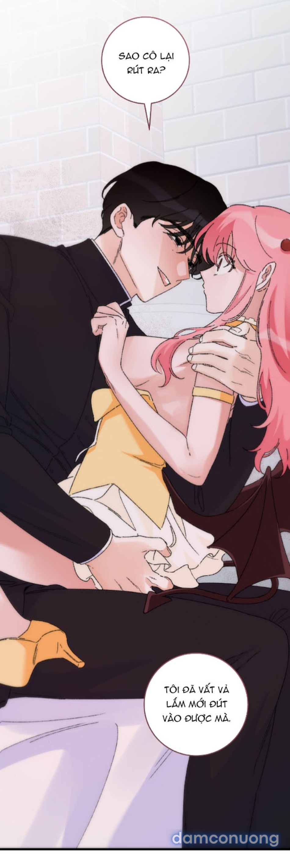 『18+』Tôi Không Phải Succubus Mà! 