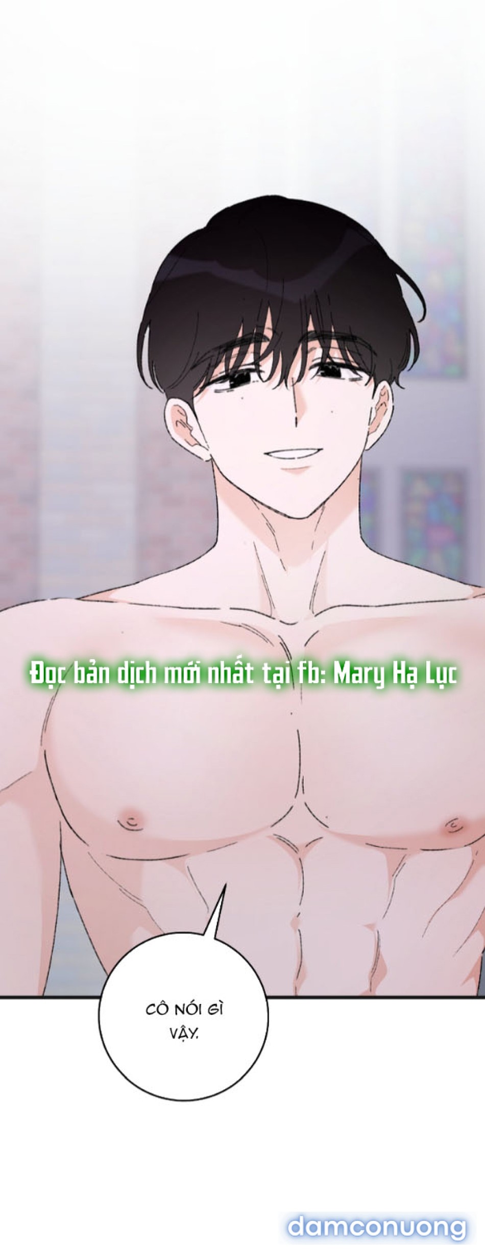 『18+』Tôi Không Phải Succubus Mà! 