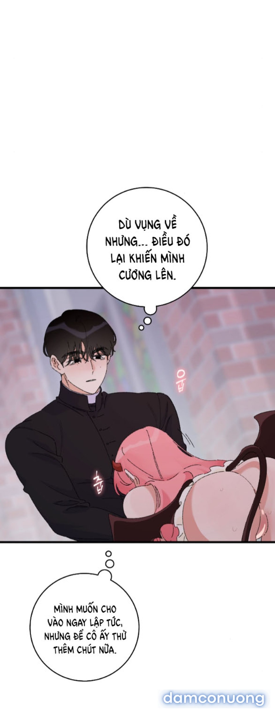 『18+』Tôi Không Phải Succubus Mà! 