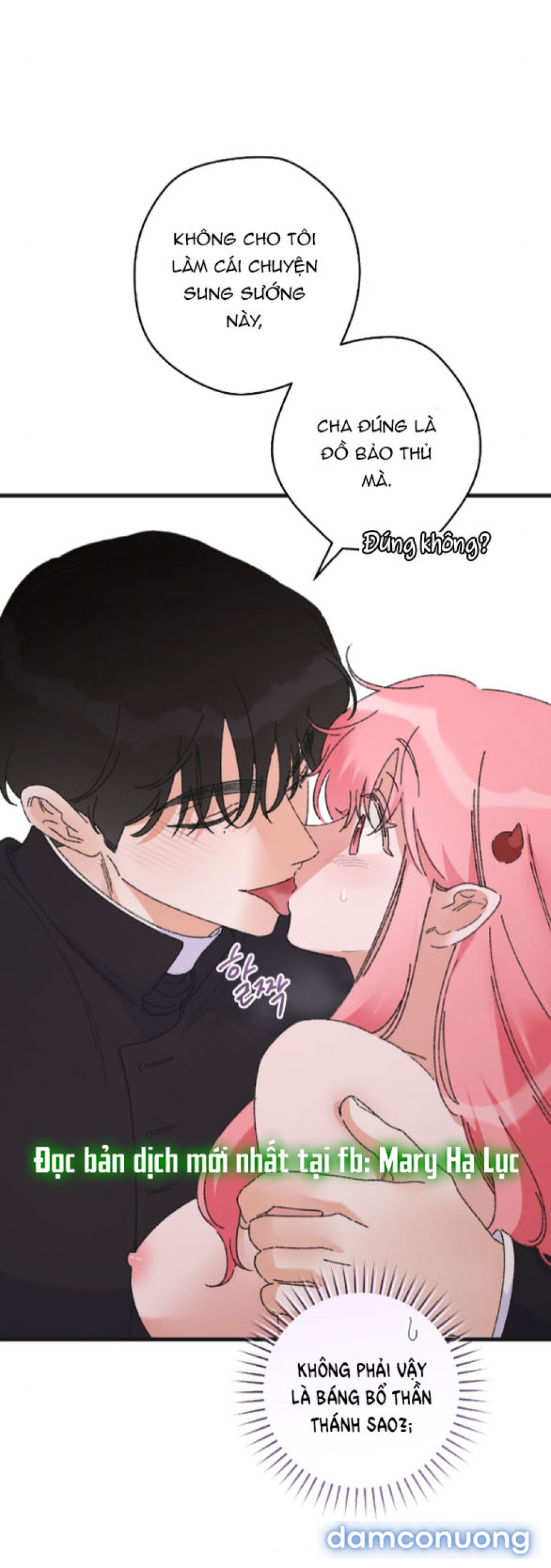 『18+』Tôi Không Phải Succubus Mà! 