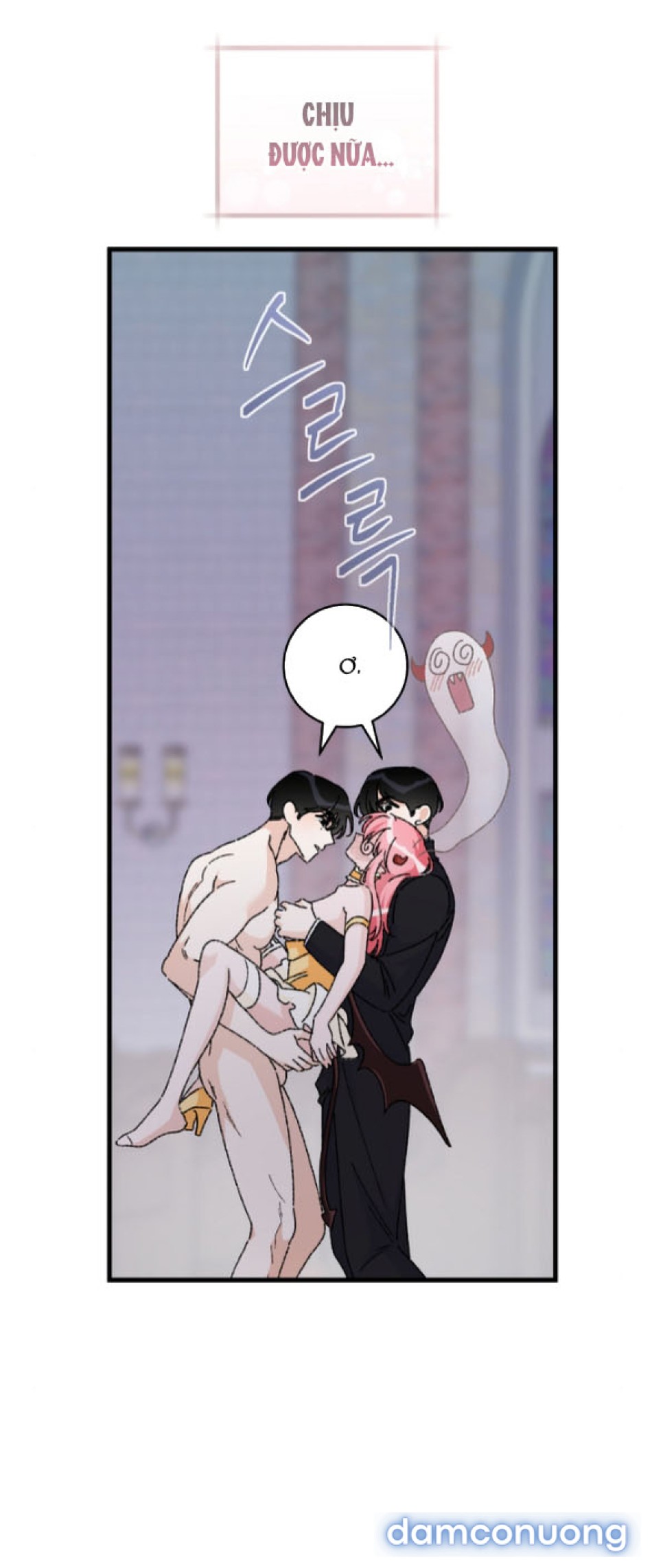 『18+』Tôi Không Phải Succubus Mà! 