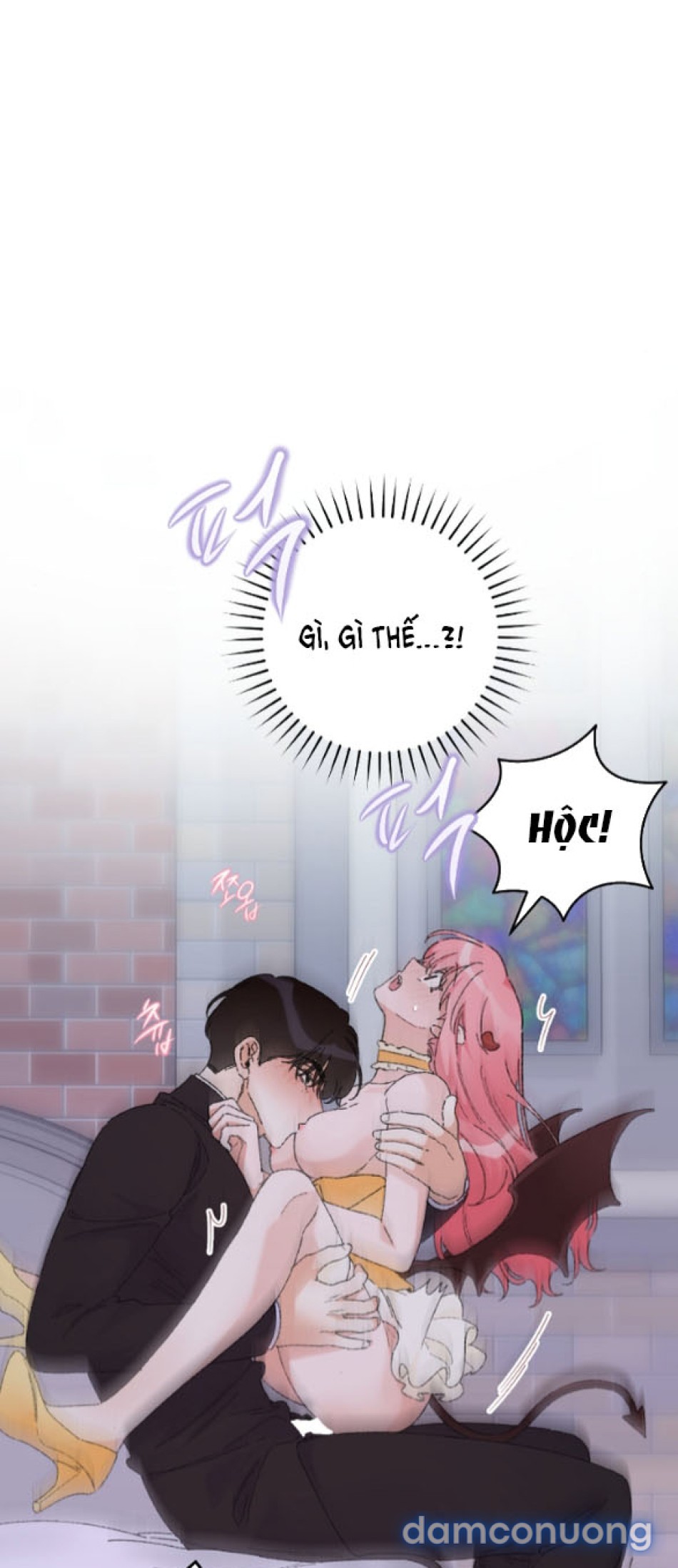 『18+』Tôi Không Phải Succubus Mà! 