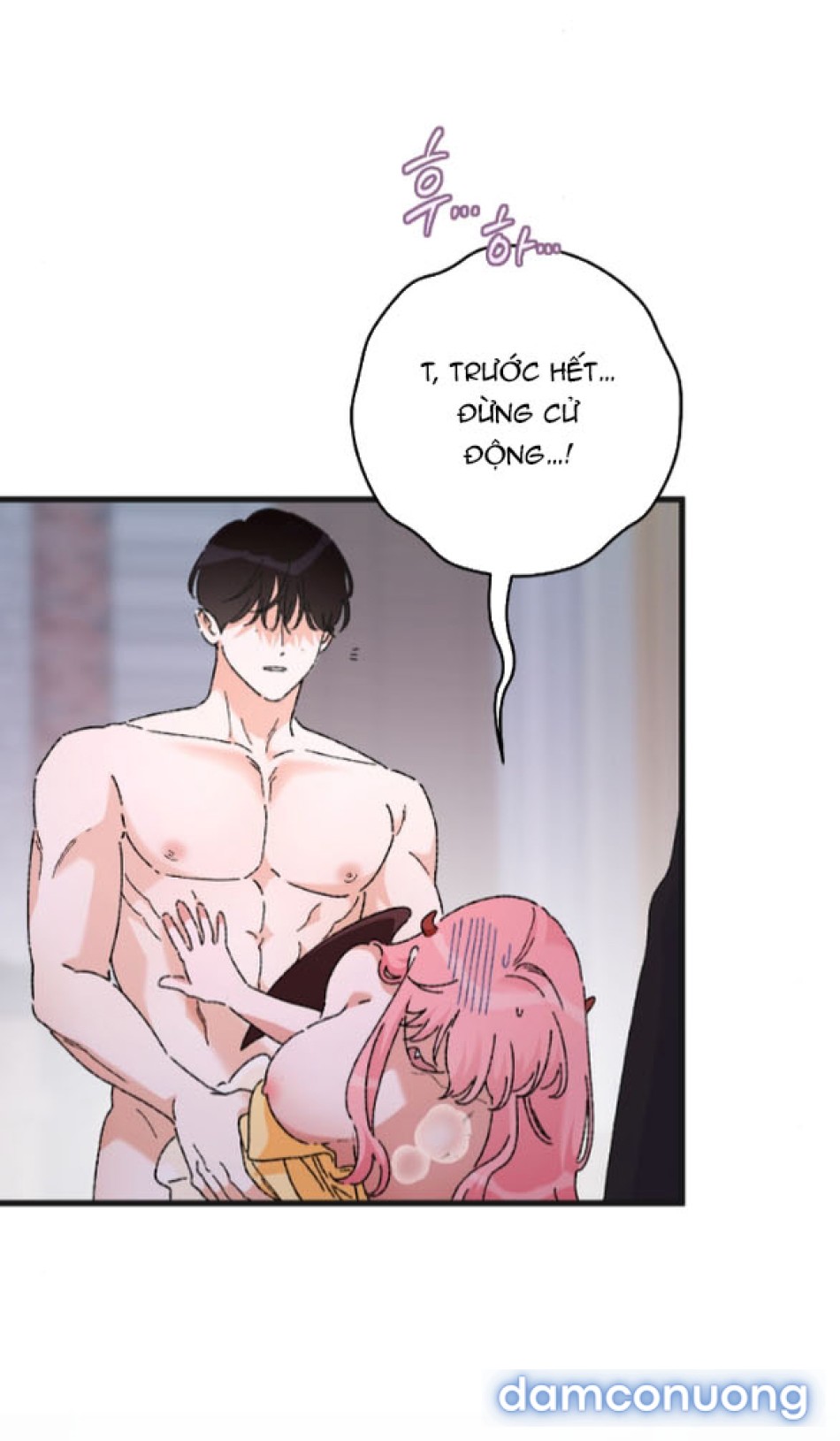『18+』Tôi Không Phải Succubus Mà! 