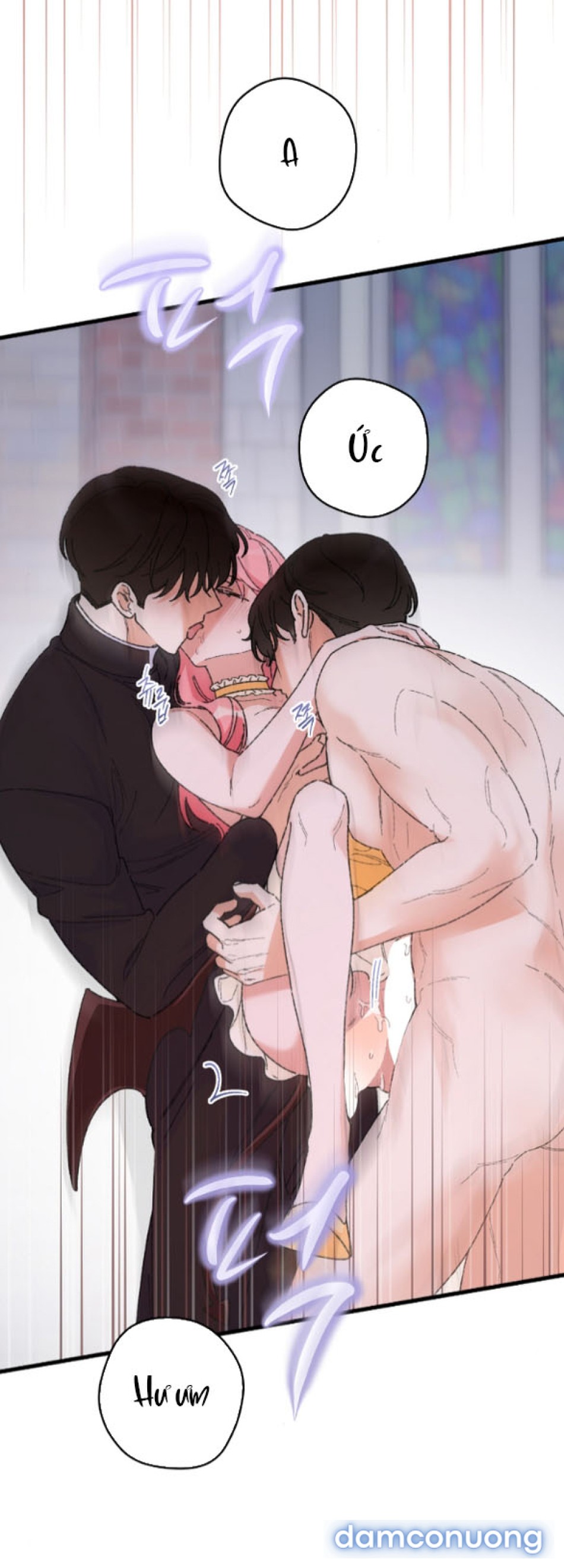 『18+』Tôi Không Phải Succubus Mà! 