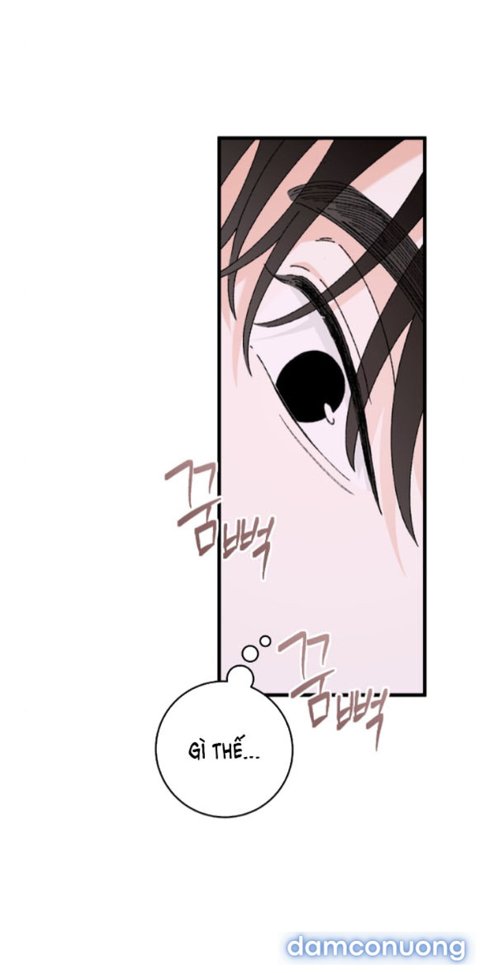 『18+』Tôi Không Phải Succubus Mà! 