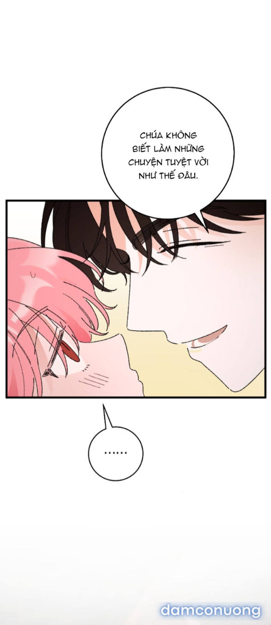 『18+』Tôi Không Phải Succubus Mà! 