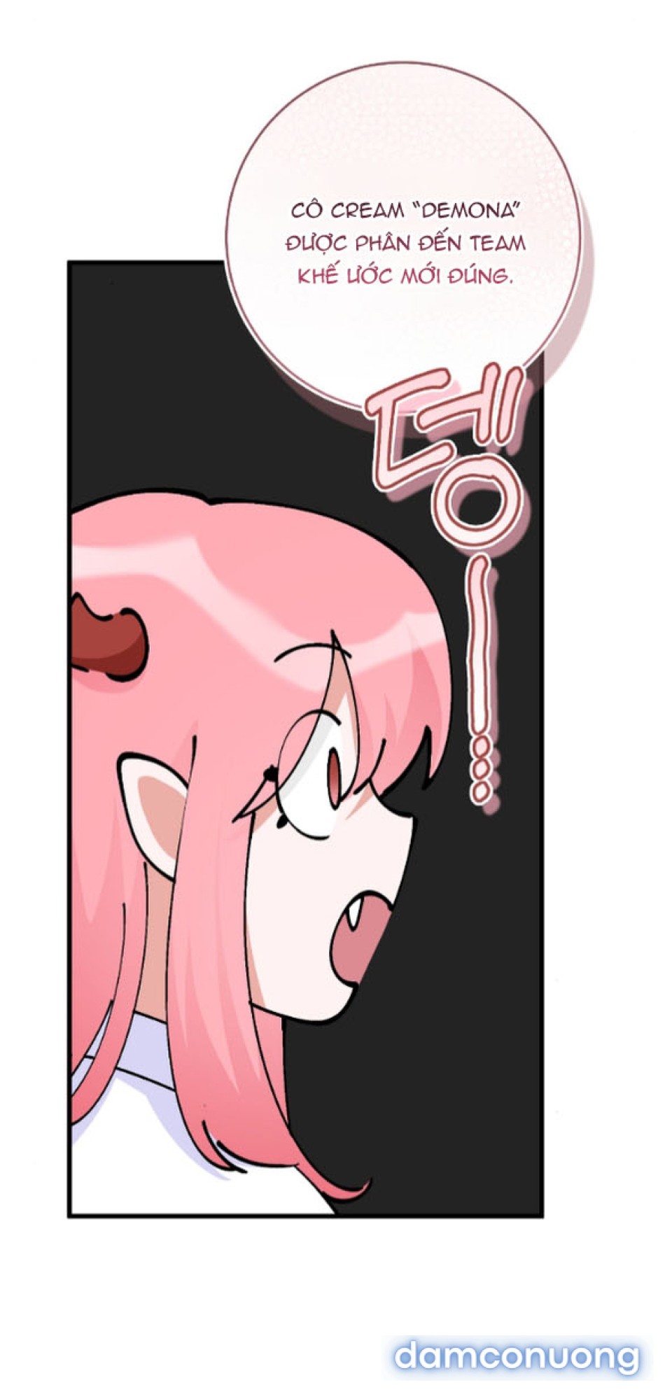 『18+』Tôi Không Phải Succubus Mà! 