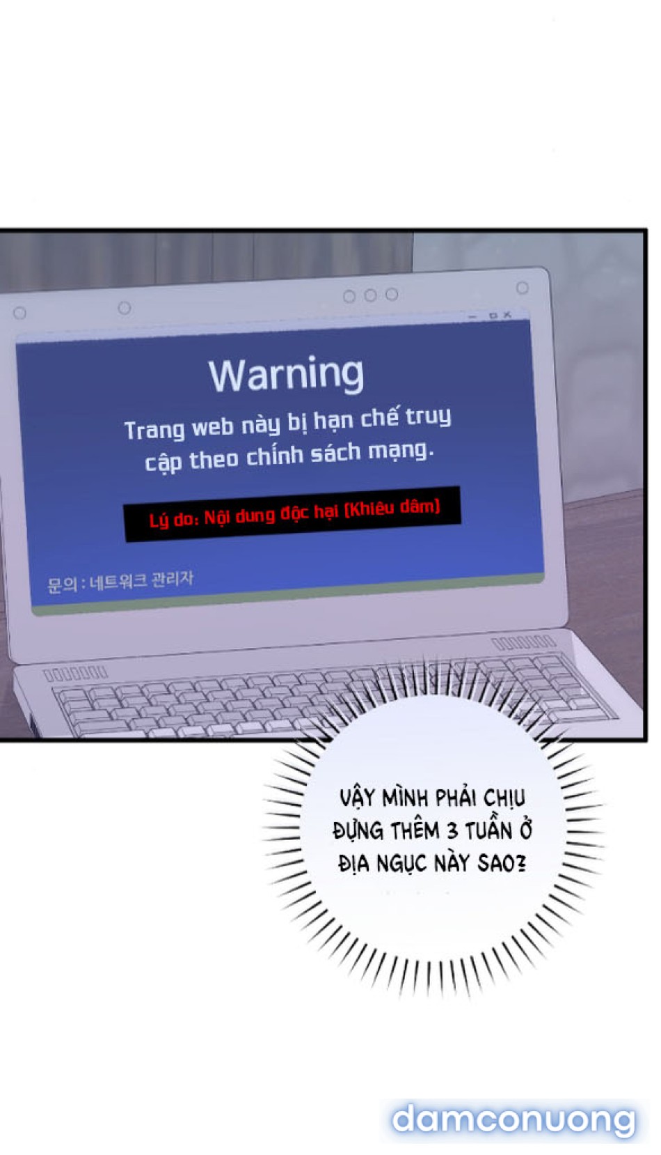 『18+』Tôi Không Phải Succubus Mà! 