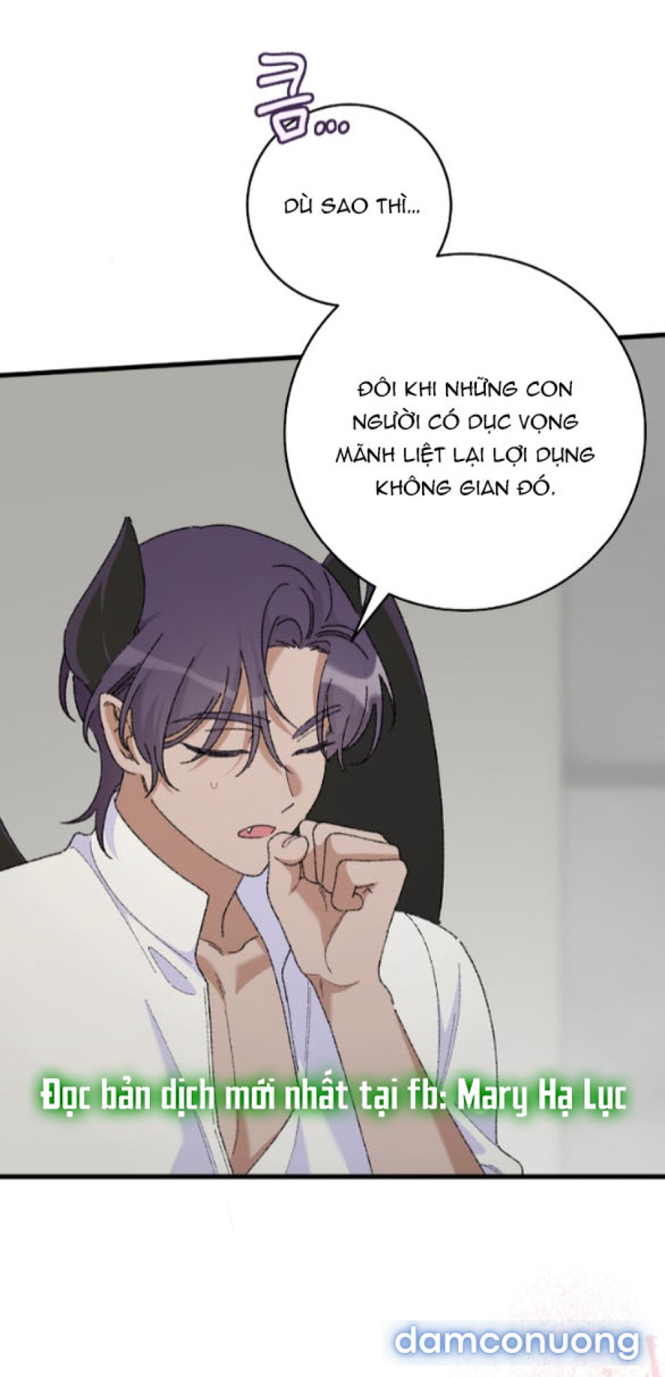 『18+』Tôi Không Phải Succubus Mà! 