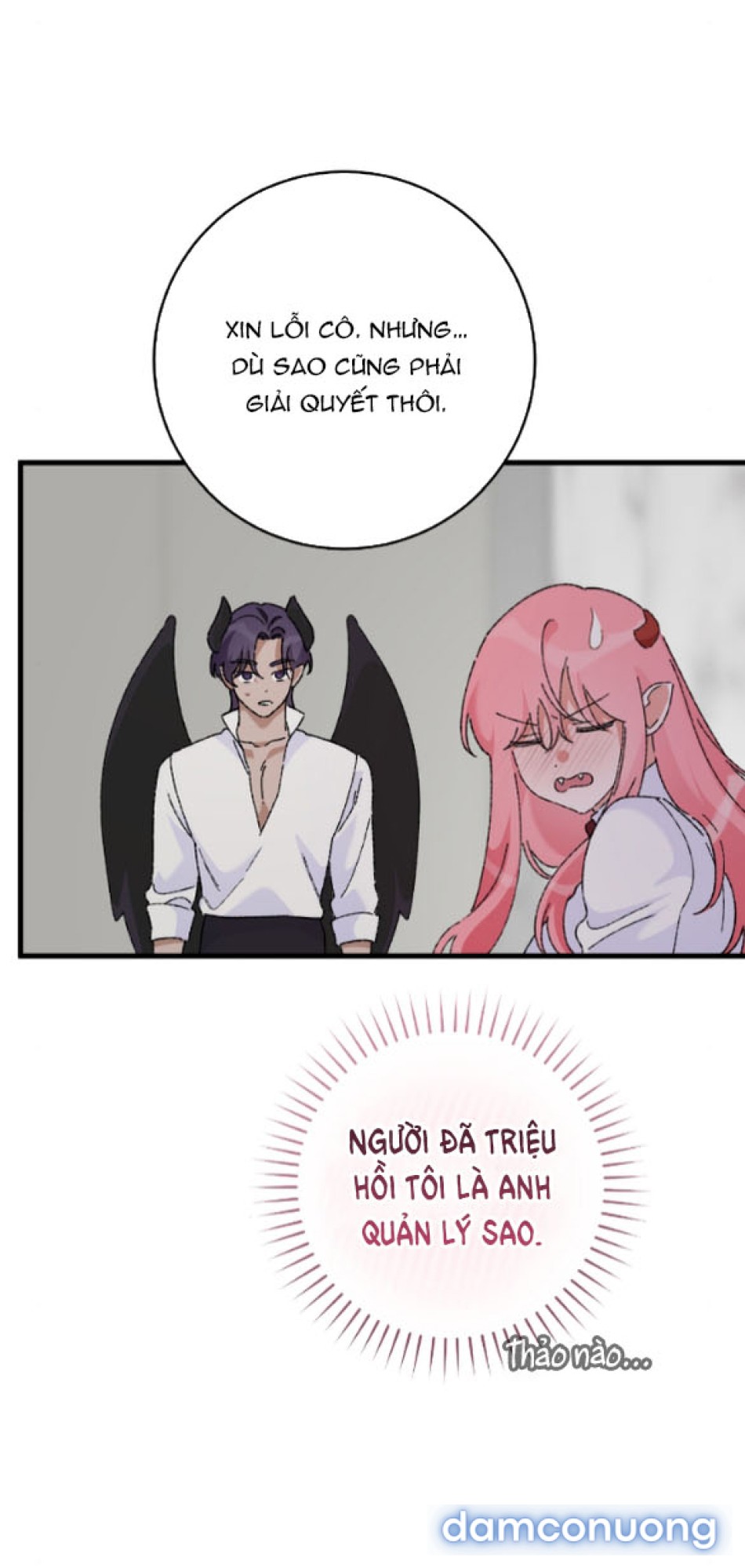 『18+』Tôi Không Phải Succubus Mà! 