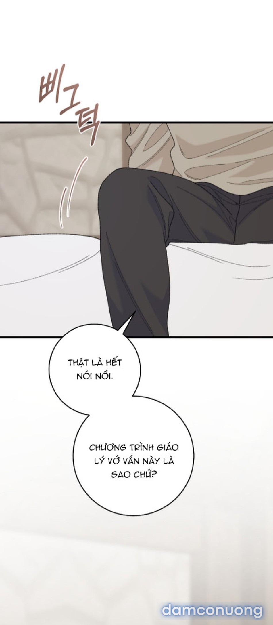 『18+』Tôi Không Phải Succubus Mà! 