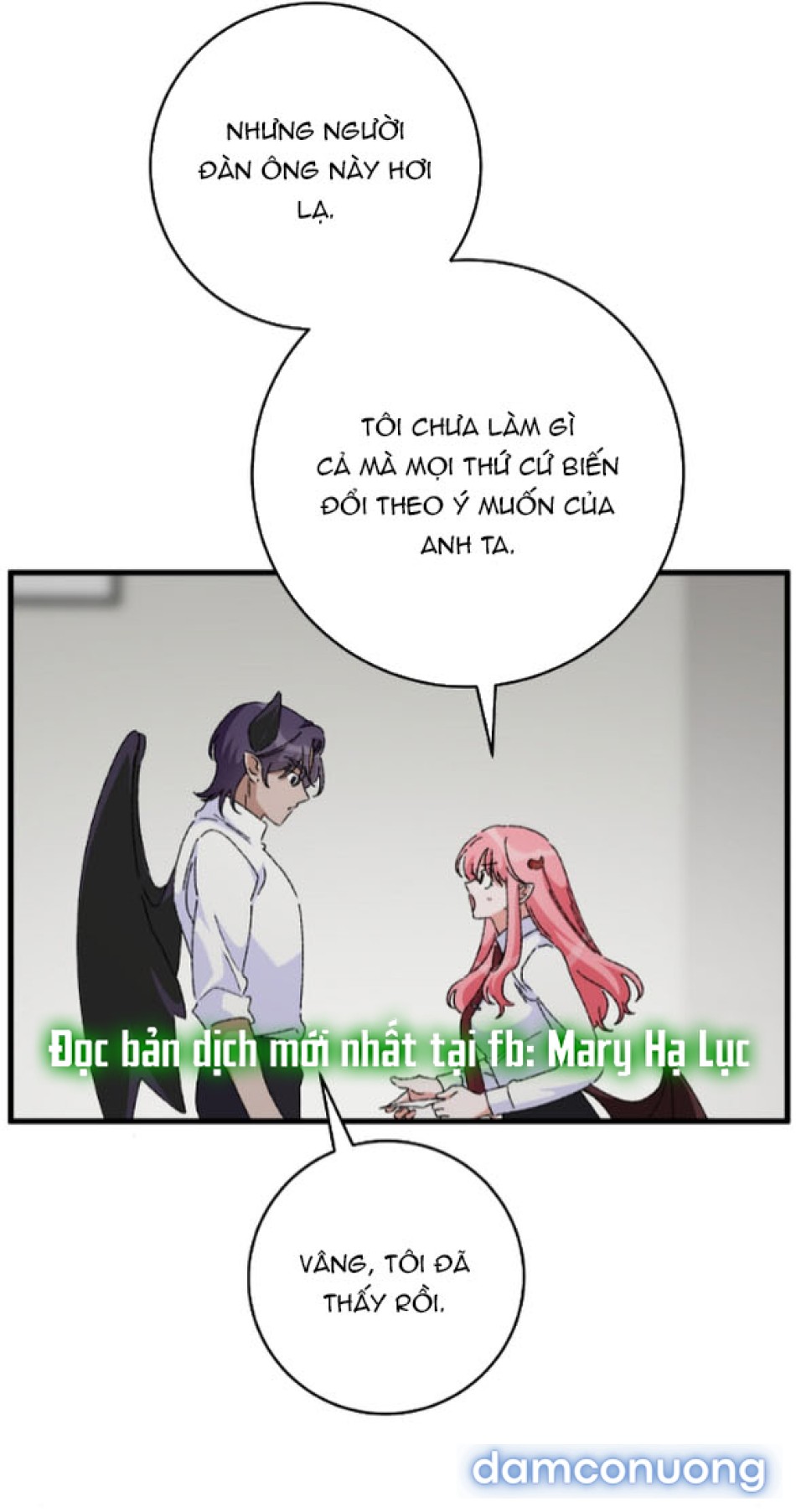 『18+』Tôi Không Phải Succubus Mà! 