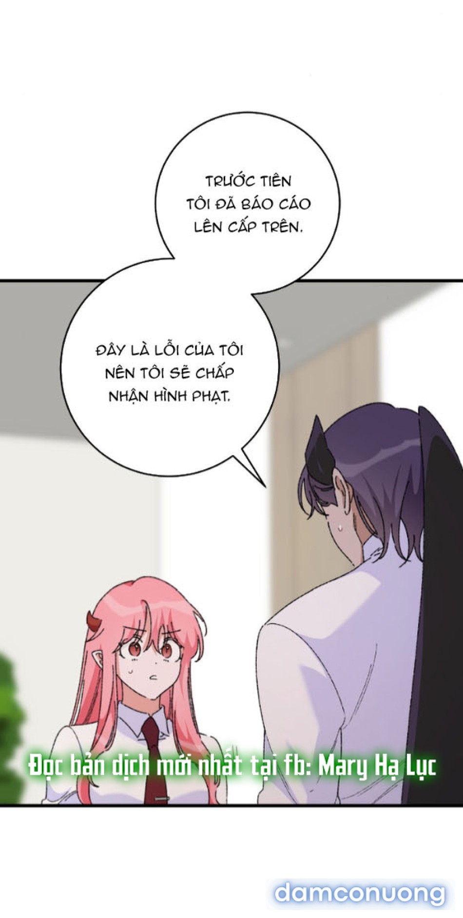 『18+』Tôi Không Phải Succubus Mà! 
